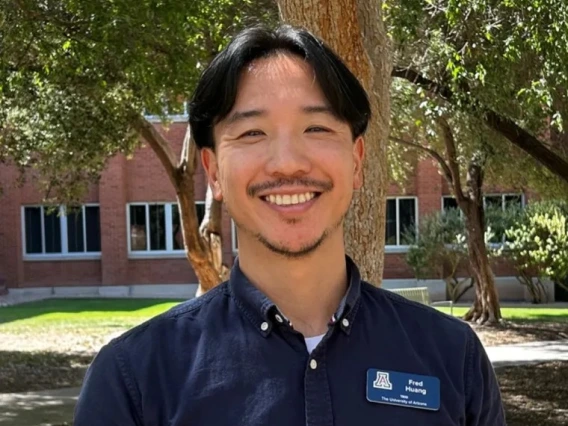 headshot of Fred Huang